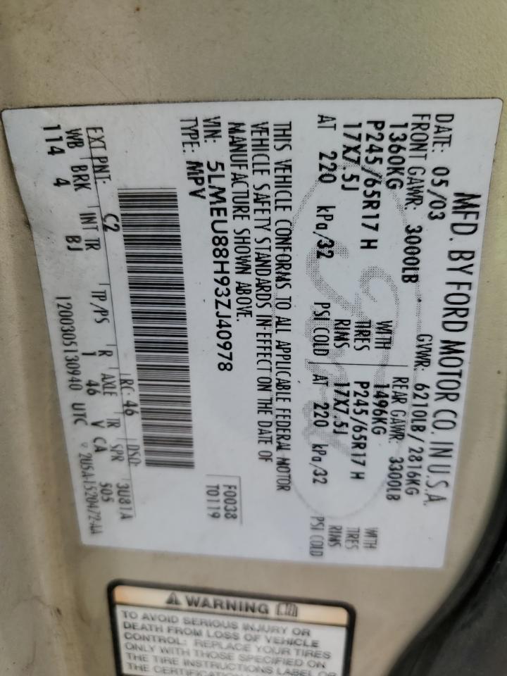 2003 LINCOLN Aviator