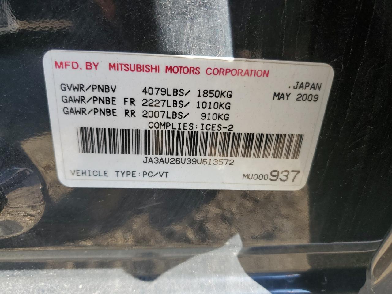 2009 MITSUBISHI LANCER