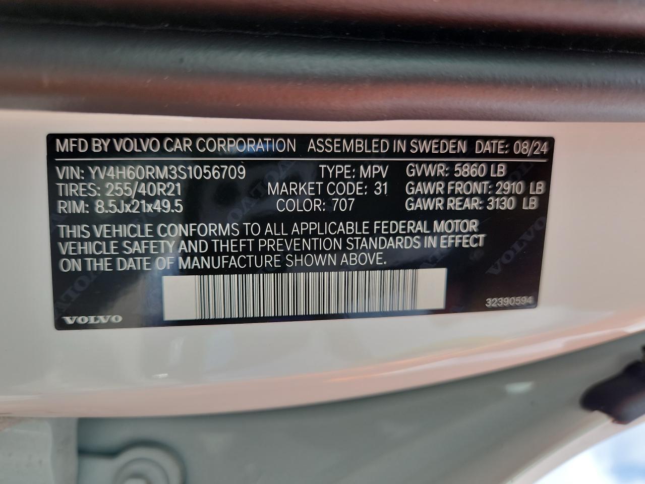 2025 VOLVO XC60