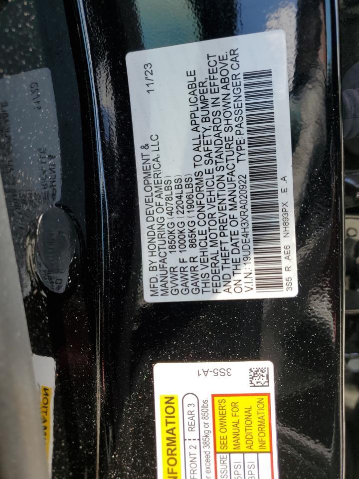 2024 ACURA Integra
