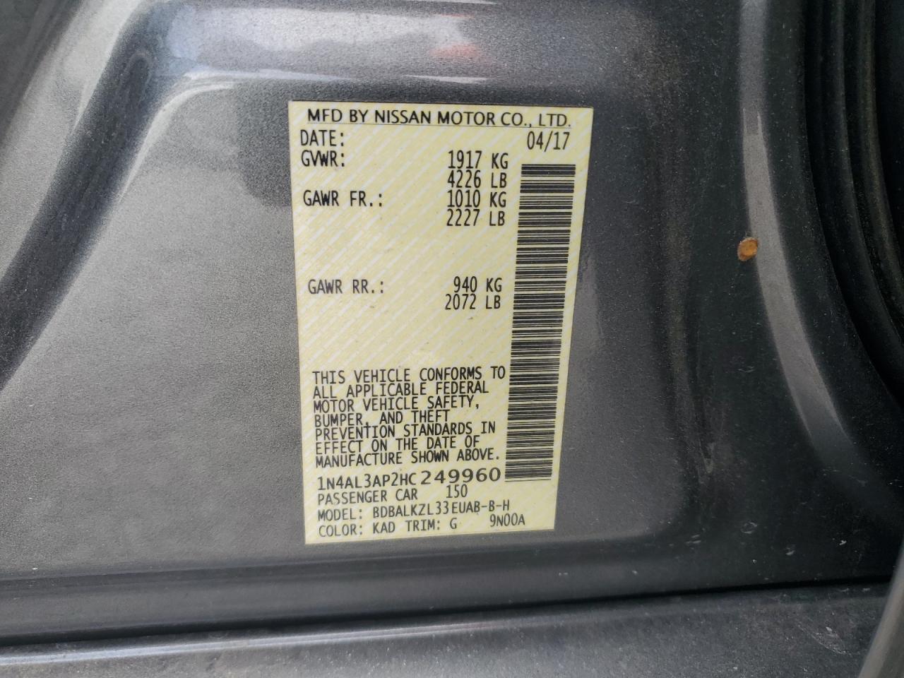 2017 NISSAN ALTIMA