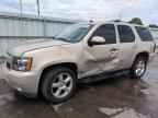 2007 CHEVROLET Tahoe