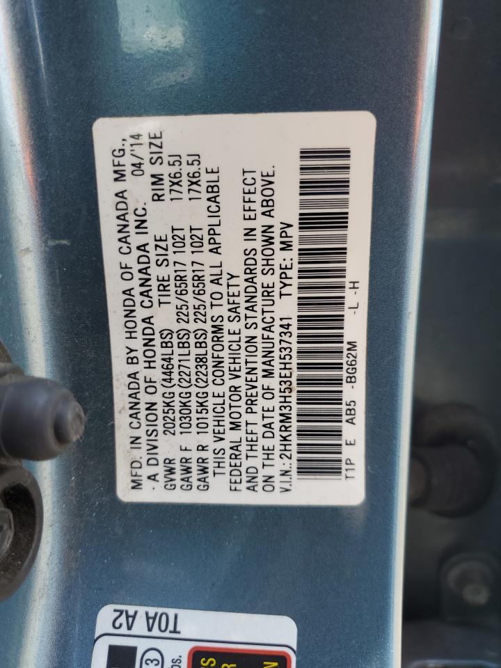 2014 HONDA CR-V