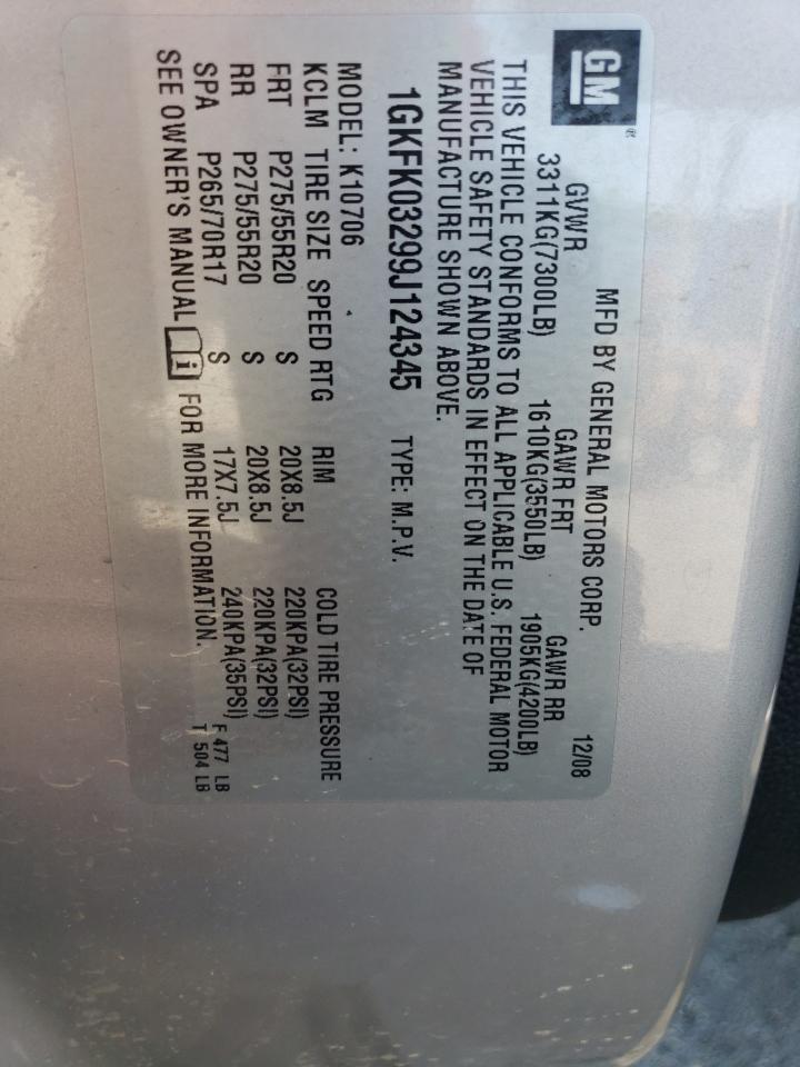 2009 GMC Yukon