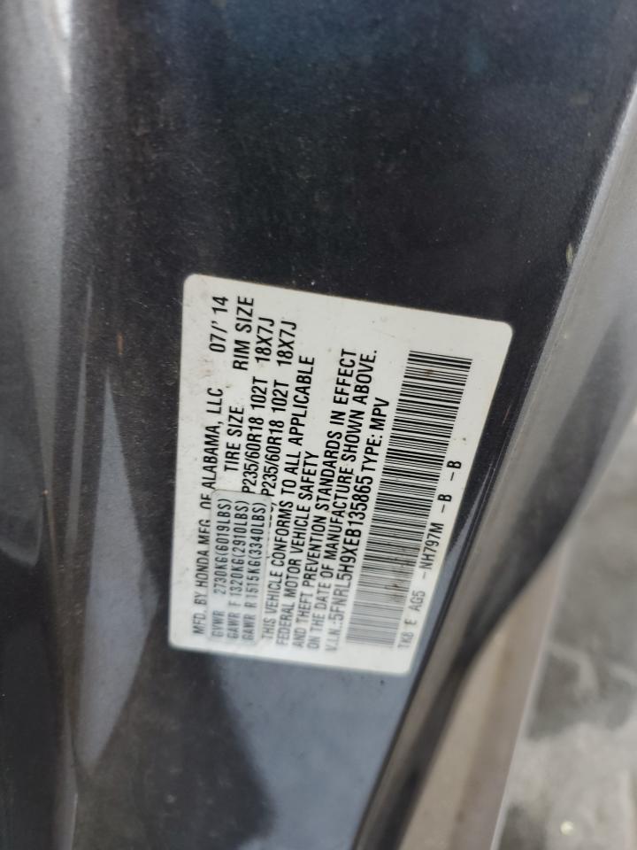 2014 HONDA ODYSSEY