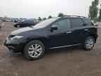 2012 NISSAN MURANO
