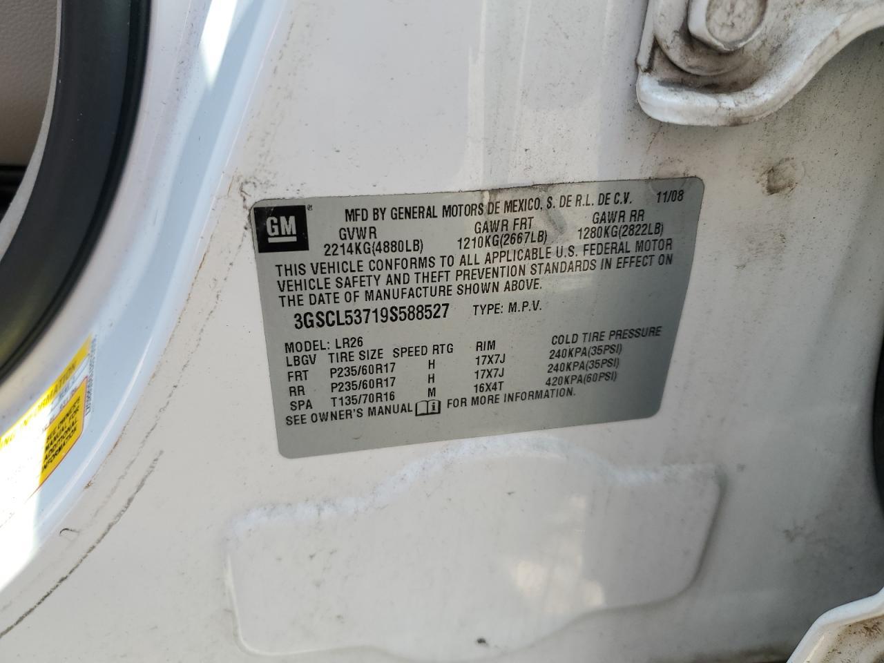 2009 SATURN Vue