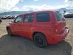 2009 CHEVROLET HHR