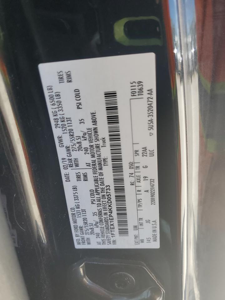 2019 FORD F-150