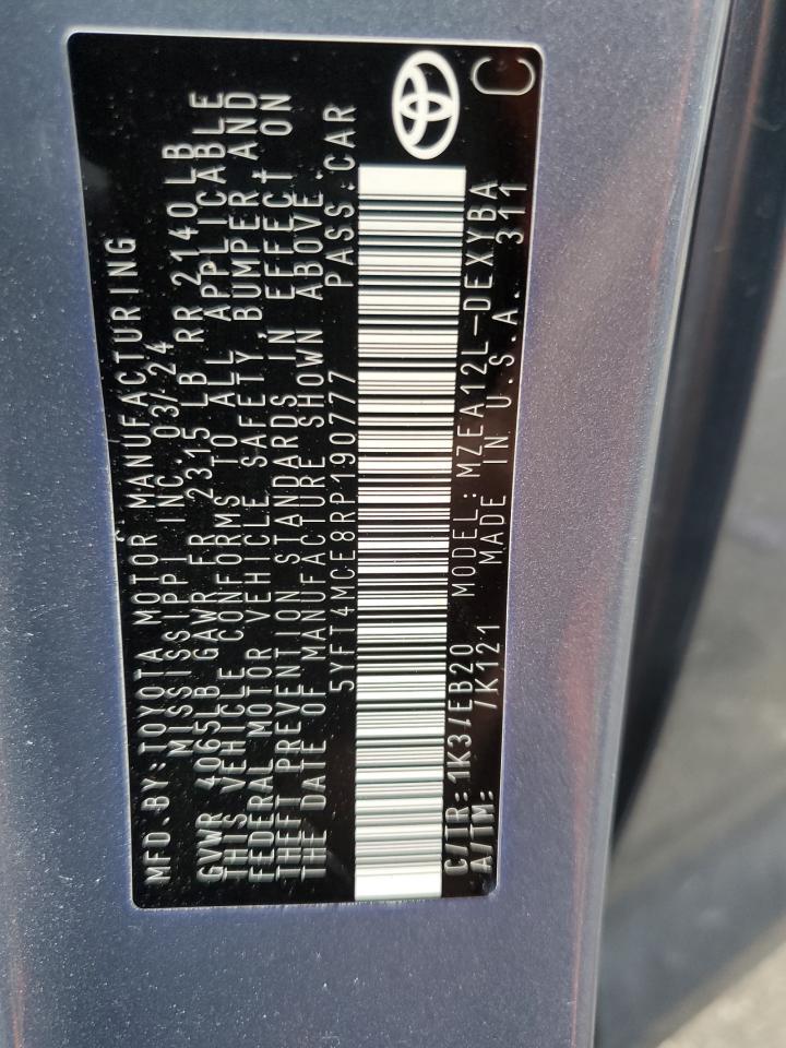 2024 TOYOTA COROLLA