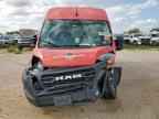 2023 RAM ProMaster 1500