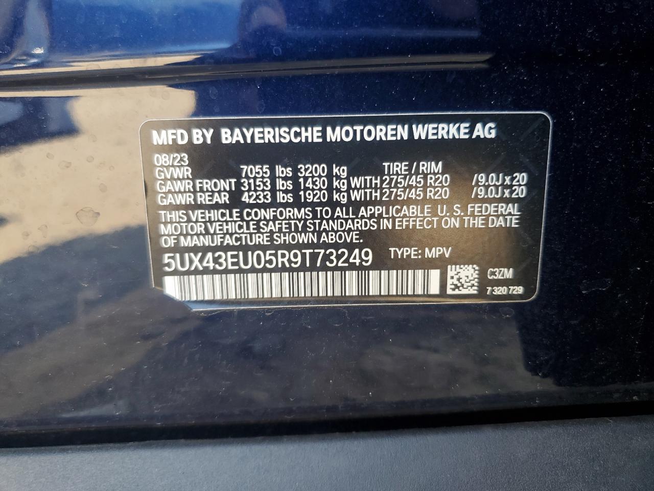 2024 BMW X5
