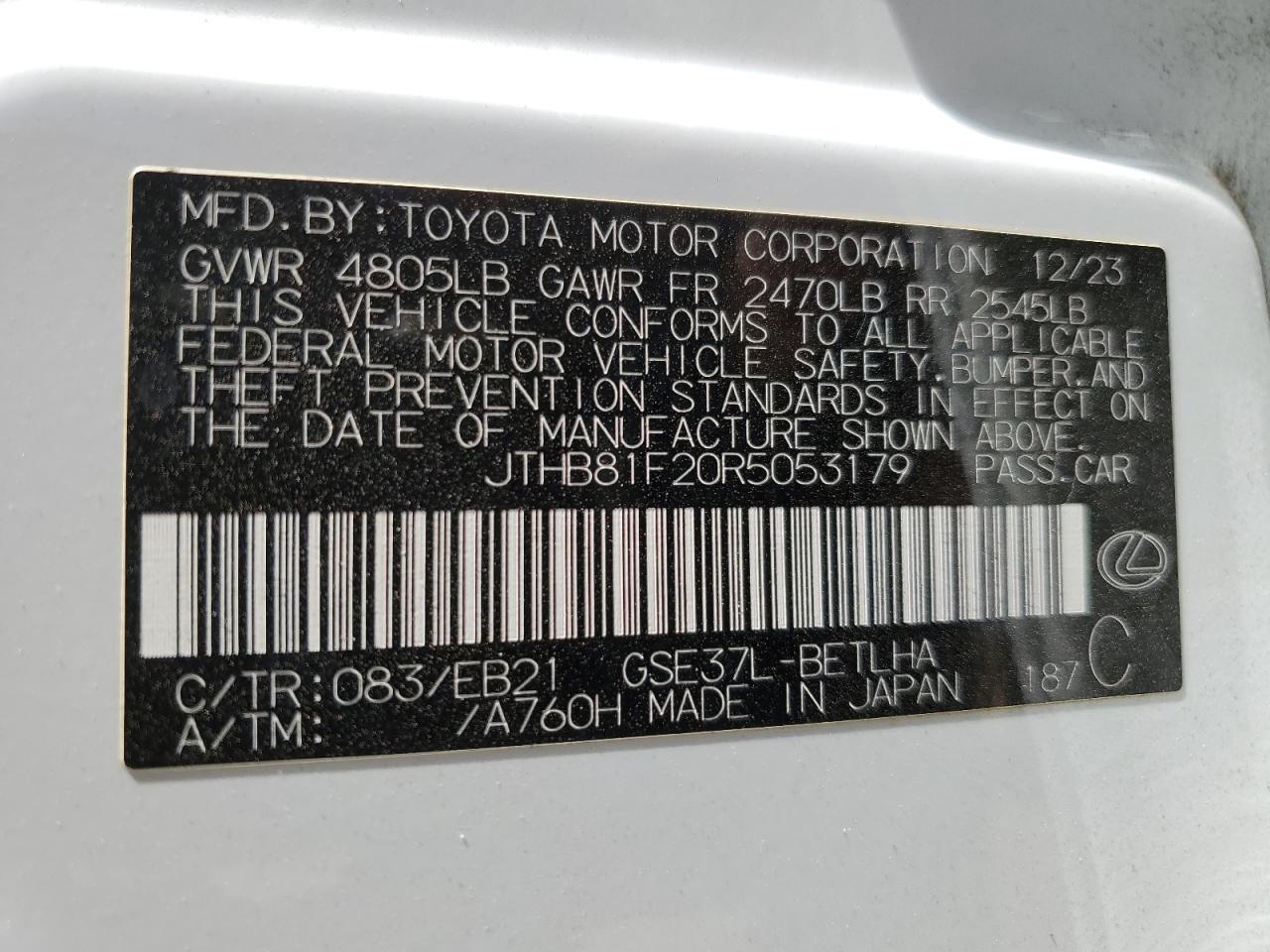 2024 LEXUS IS 300