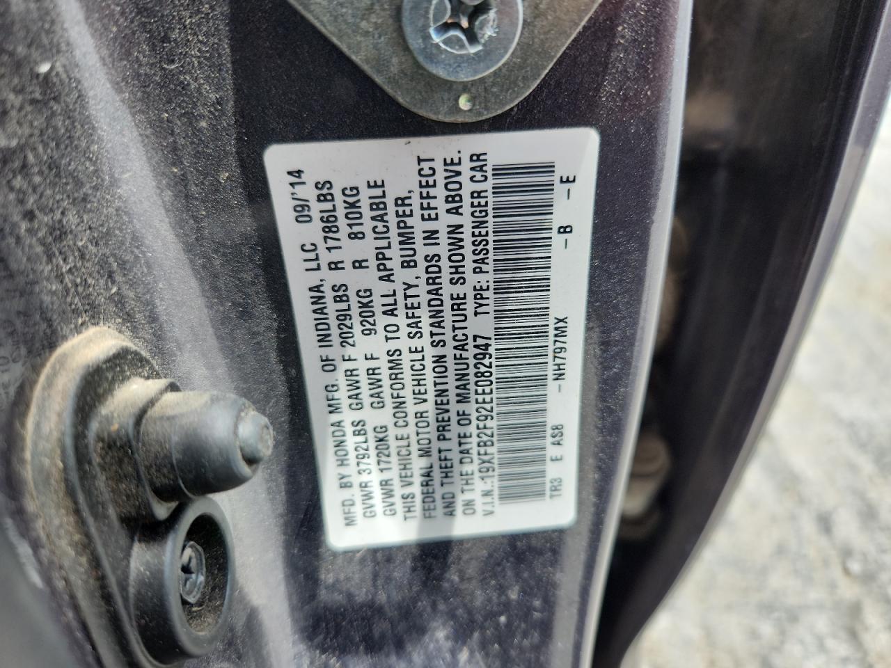 2014 HONDA CIVIC