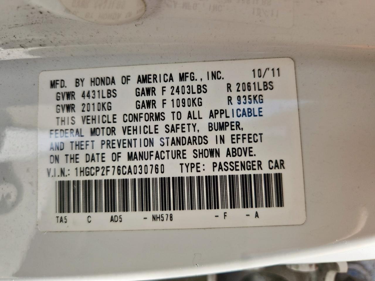 2012 HONDA ACCORD