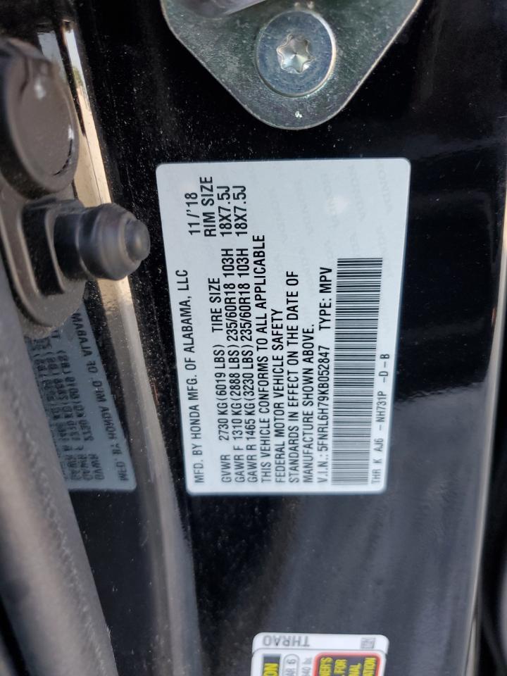 2019 HONDA ODYSSEY