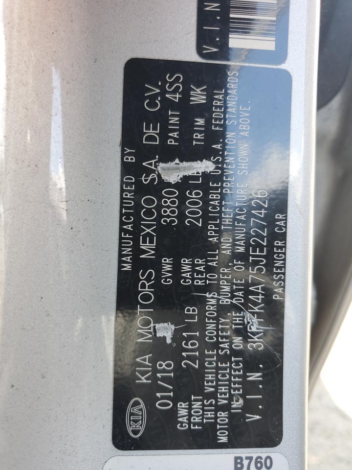 2018 KIA FORTE