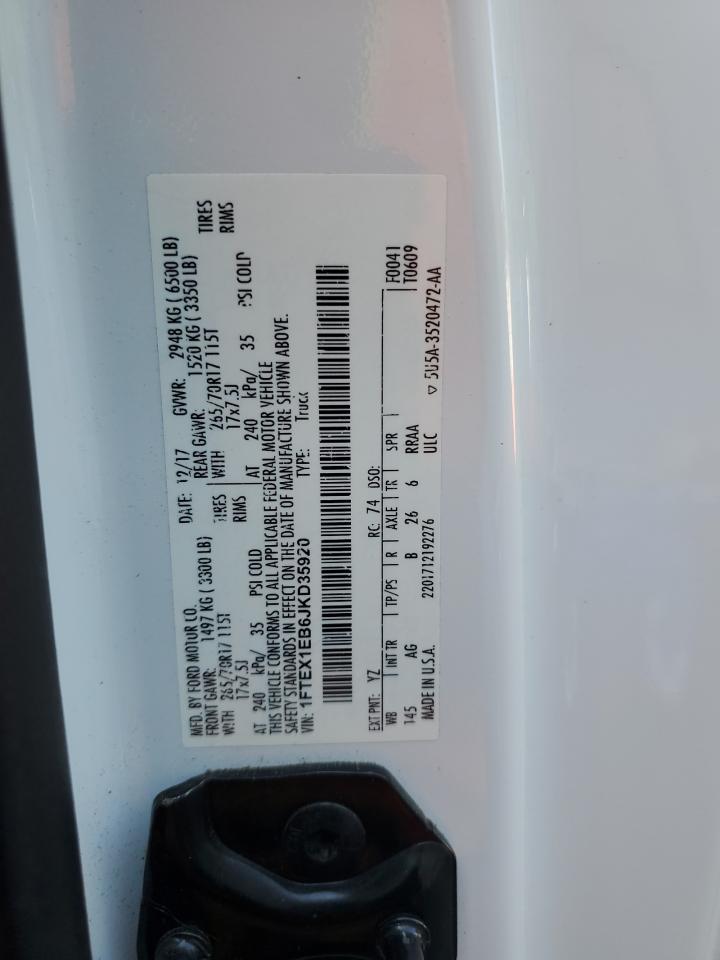 2018 FORD F-150