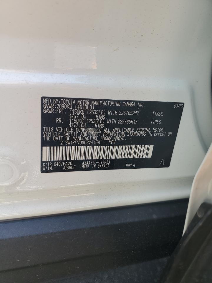 2025 TOYOTA RAV4