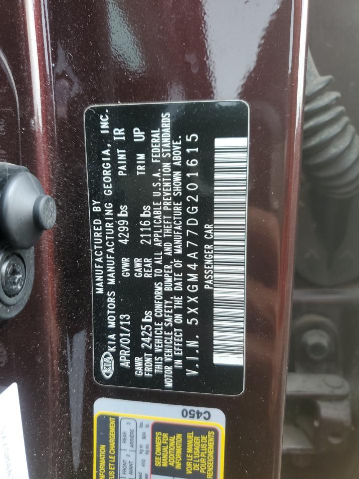 2013 KIA OPTIMA