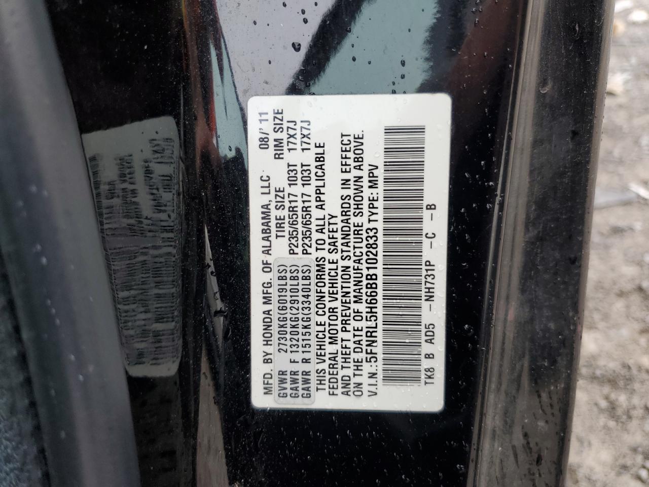 2011 HONDA ODYSSEY