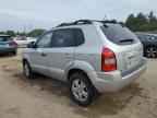 2007 HYUNDAI TUCSON