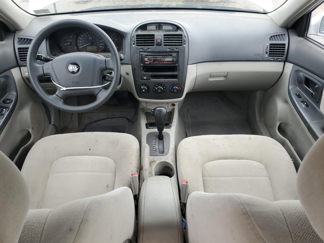 2005 KIA Spectra
