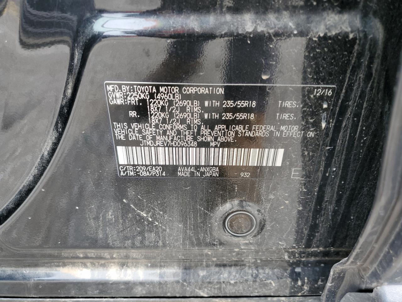 2017 TOYOTA RAV4