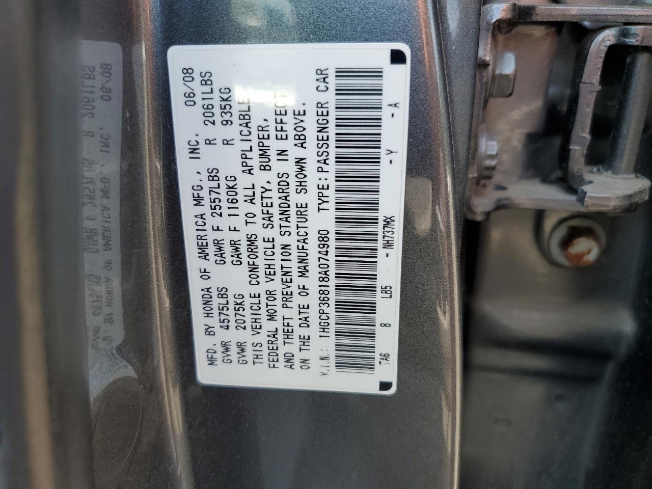 2008 HONDA ACCORD