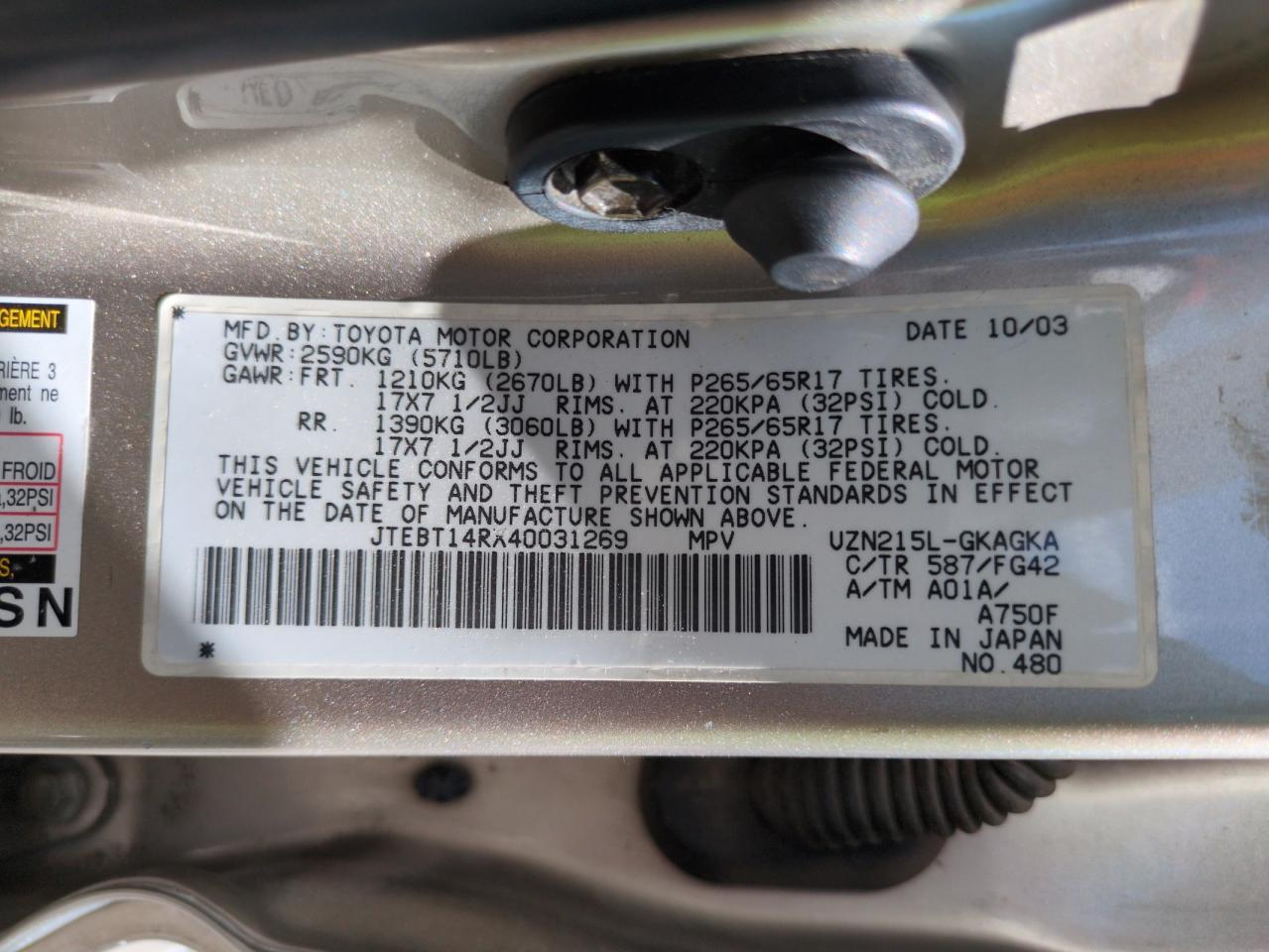 2004 TOYOTA 4Runner