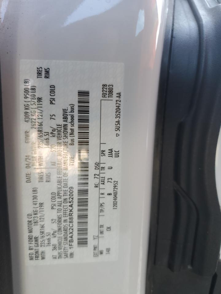 2024 FORD Transit