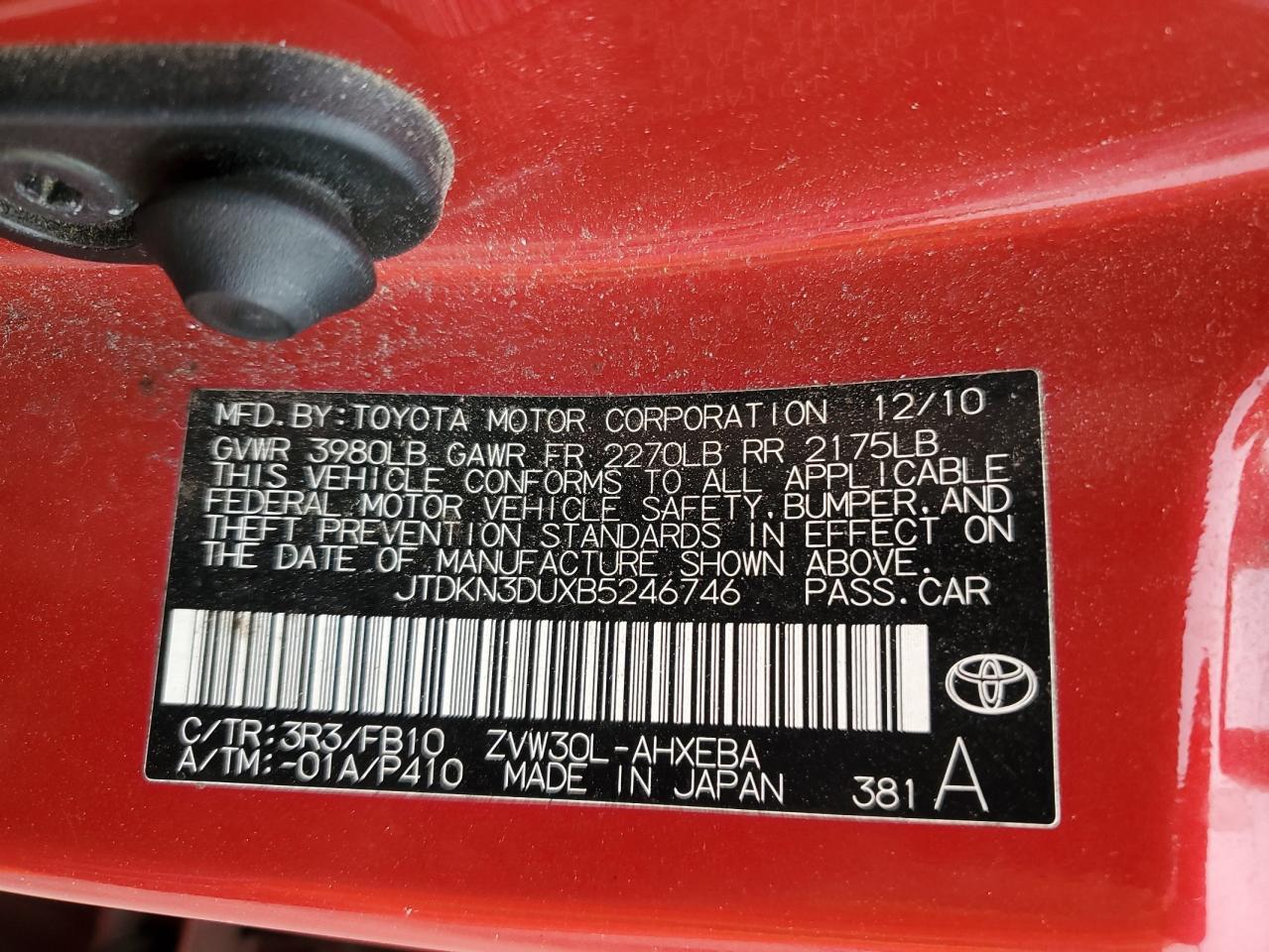 2011 TOYOTA PRIUS