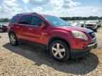 2012 GMC ACADIA