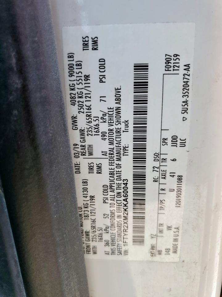 2019 FORD Transit