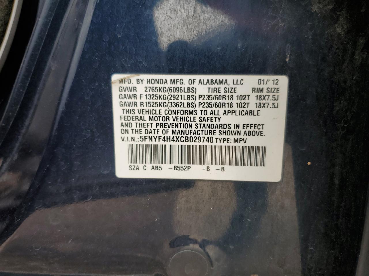 2012 HONDA PILOT