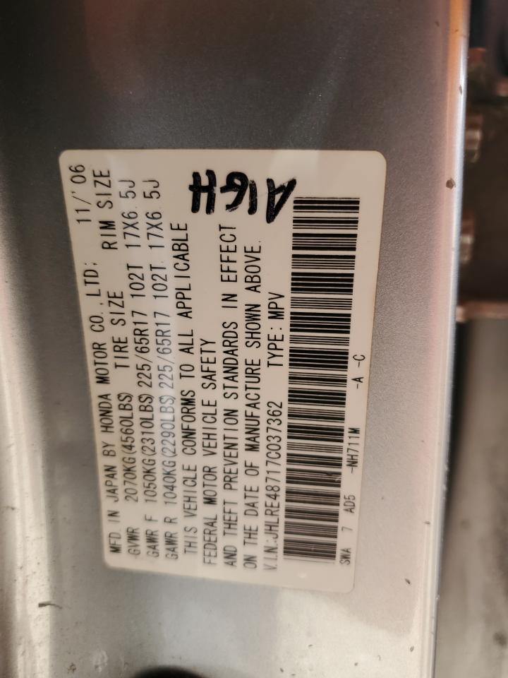 2007 HONDA CR-V