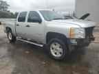 2012 CHEVROLET Silverado