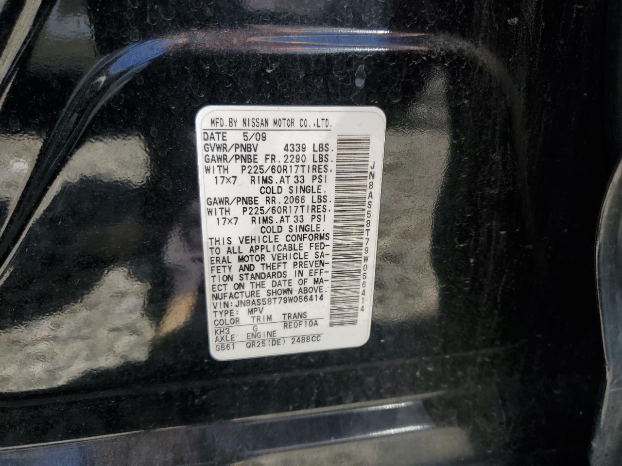 2009 NISSAN ROGUE