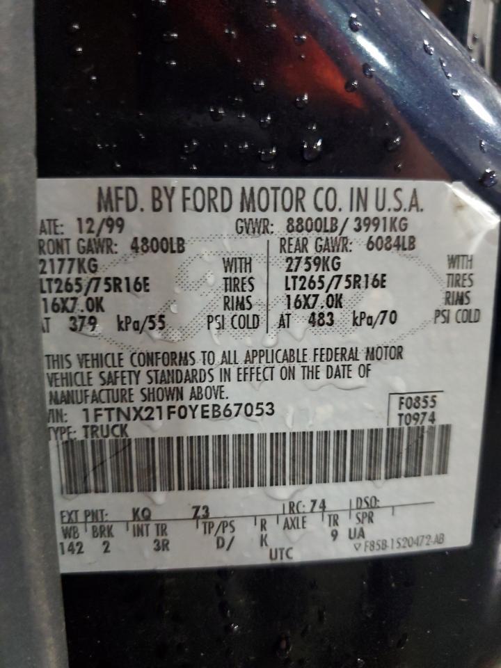 2000 FORD F-250