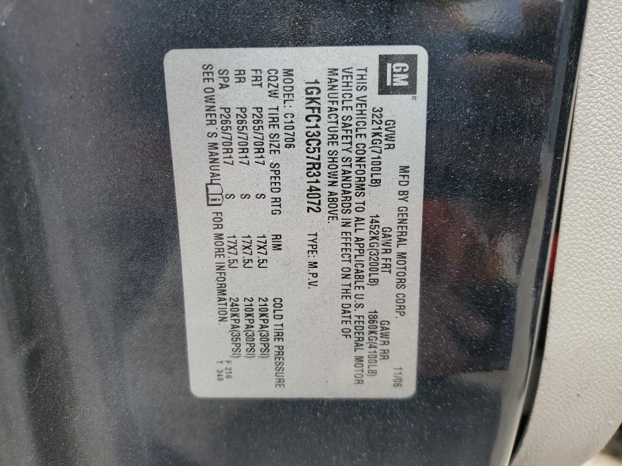2007 GMC Yukon