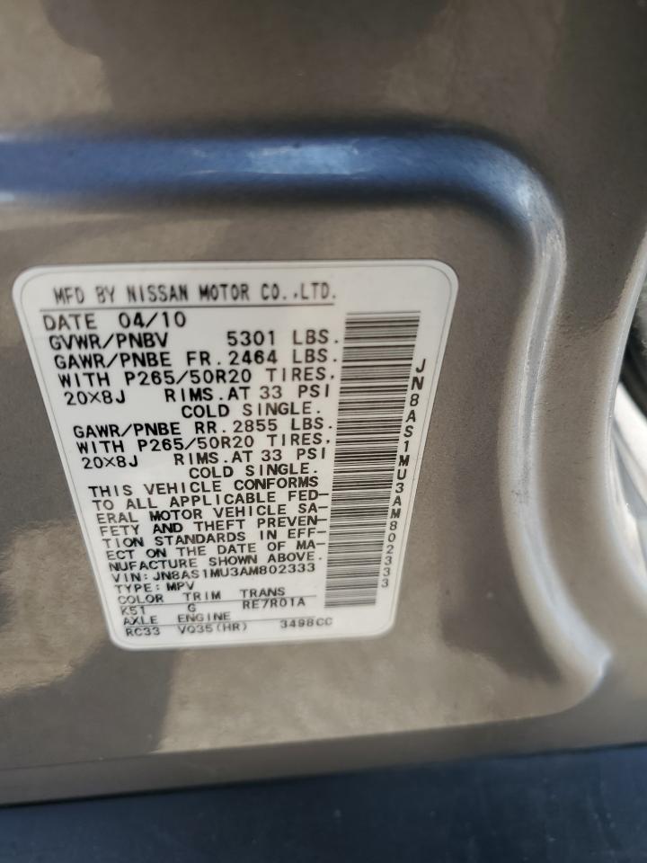 2010 INFINITI FX35