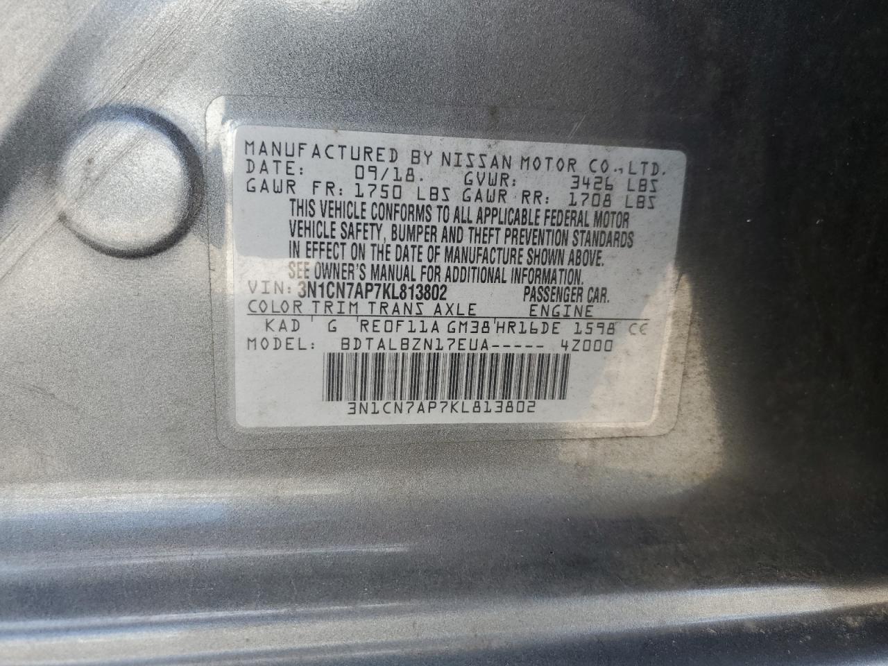 2019 NISSAN VERSA