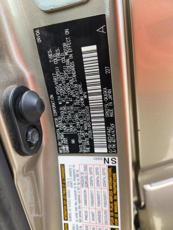 2007 TOYOTA 4Runner