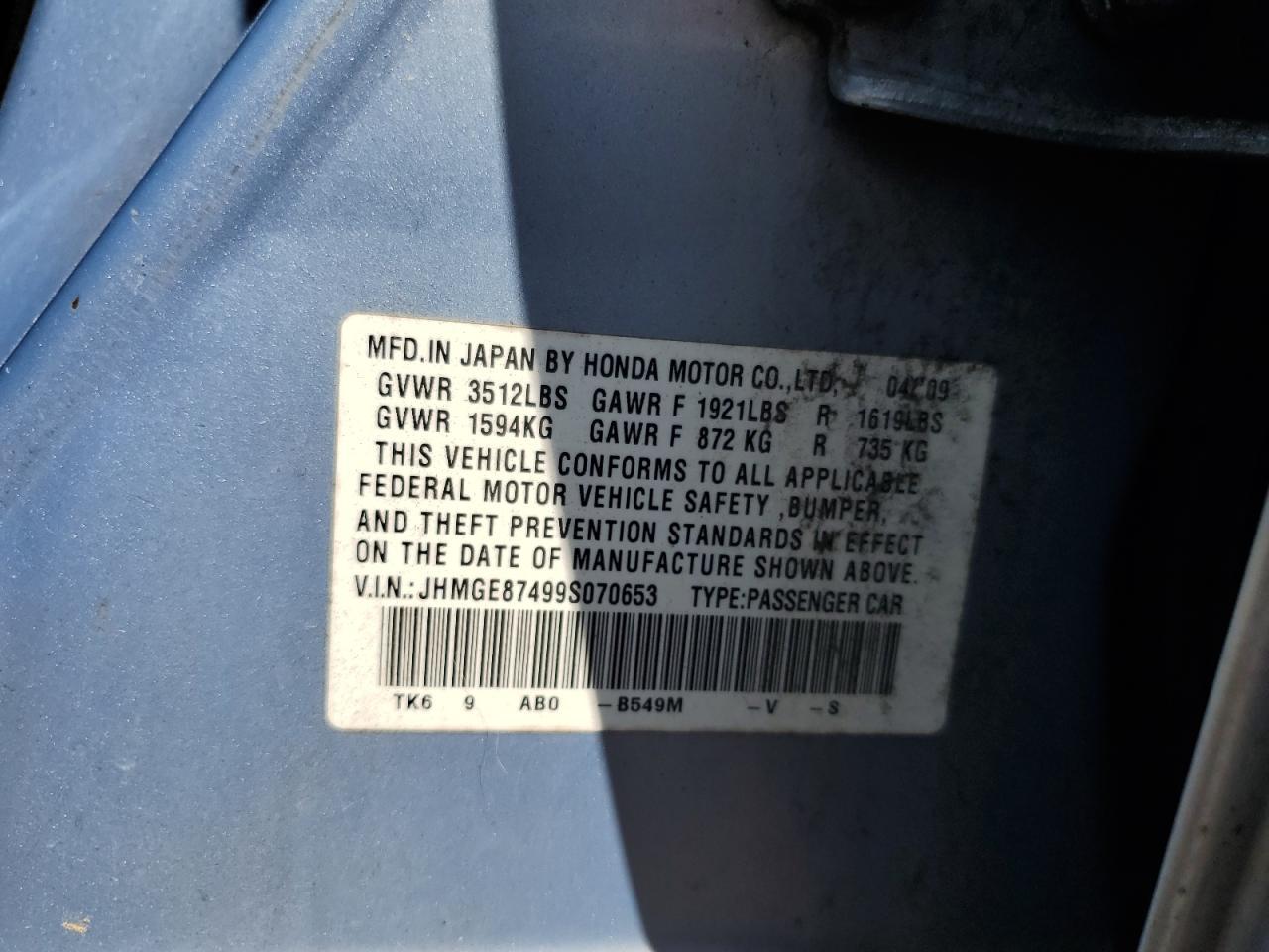 2009 HONDA FIT