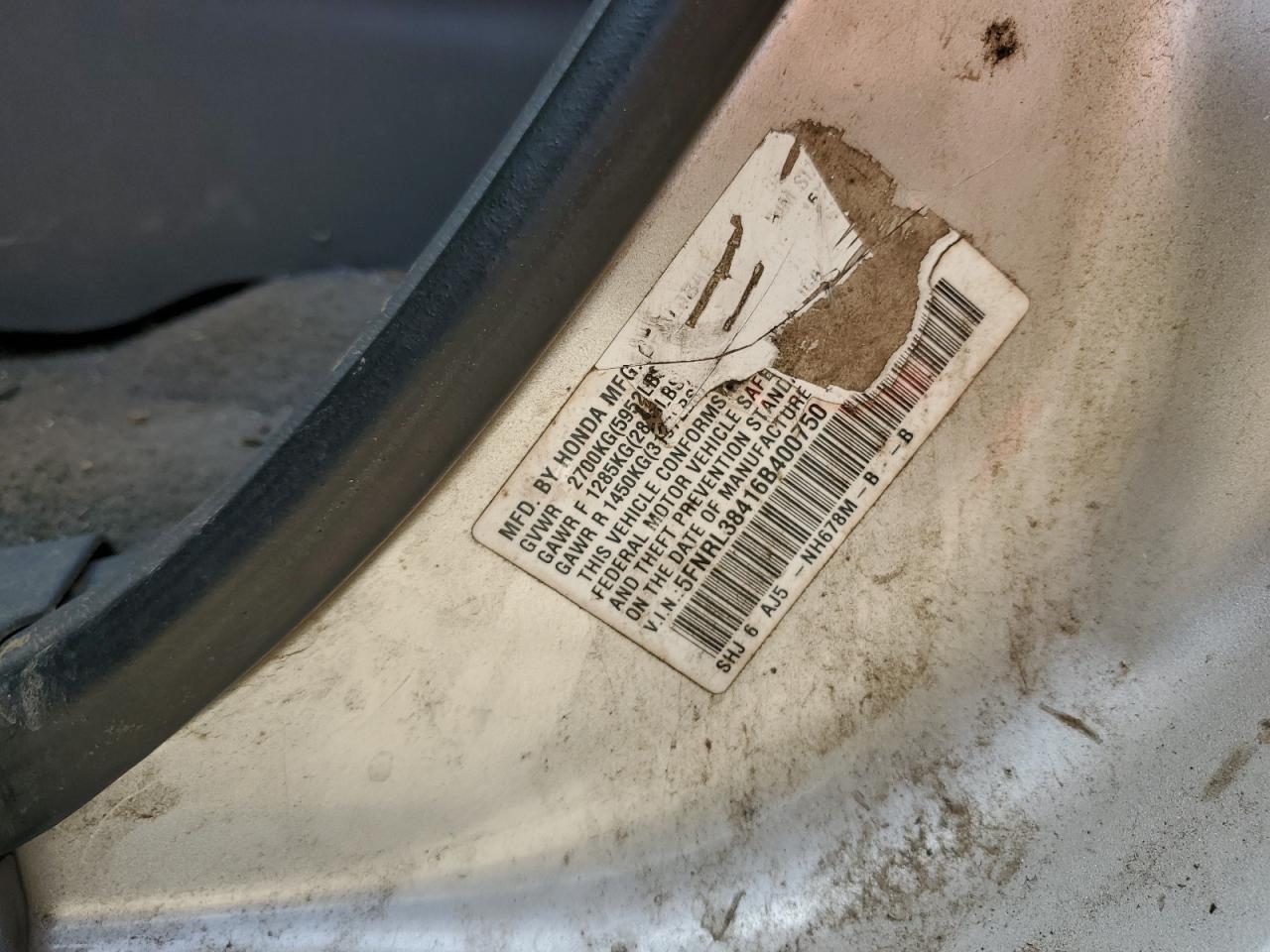 2006 HONDA ODYSSEY