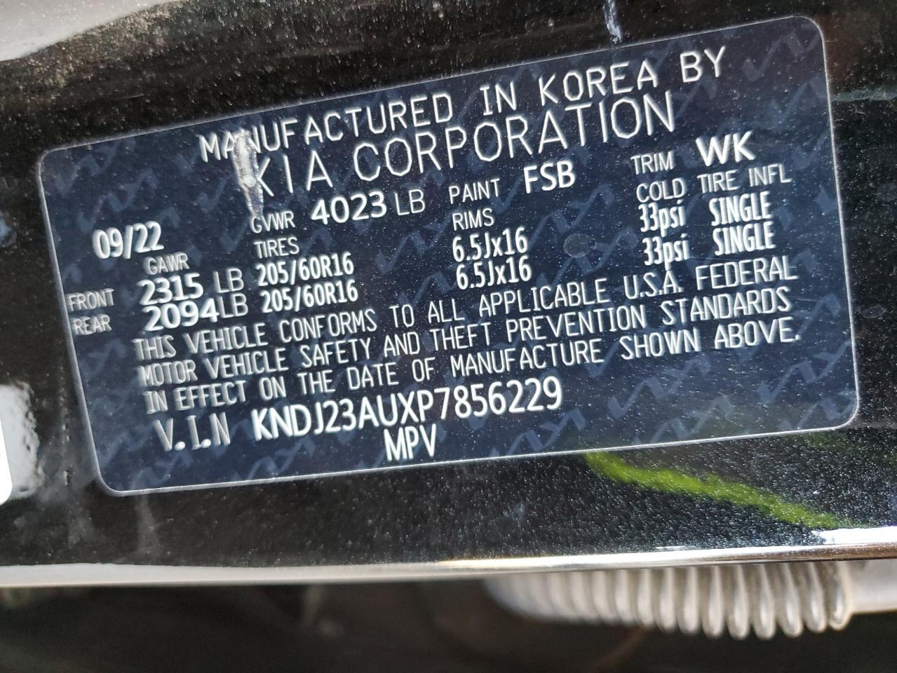 2023 KIA SOUL