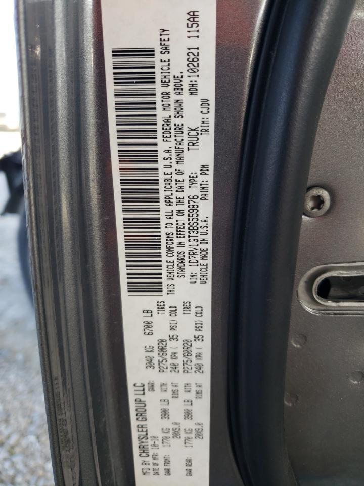 2011 DODGE RAM 1500