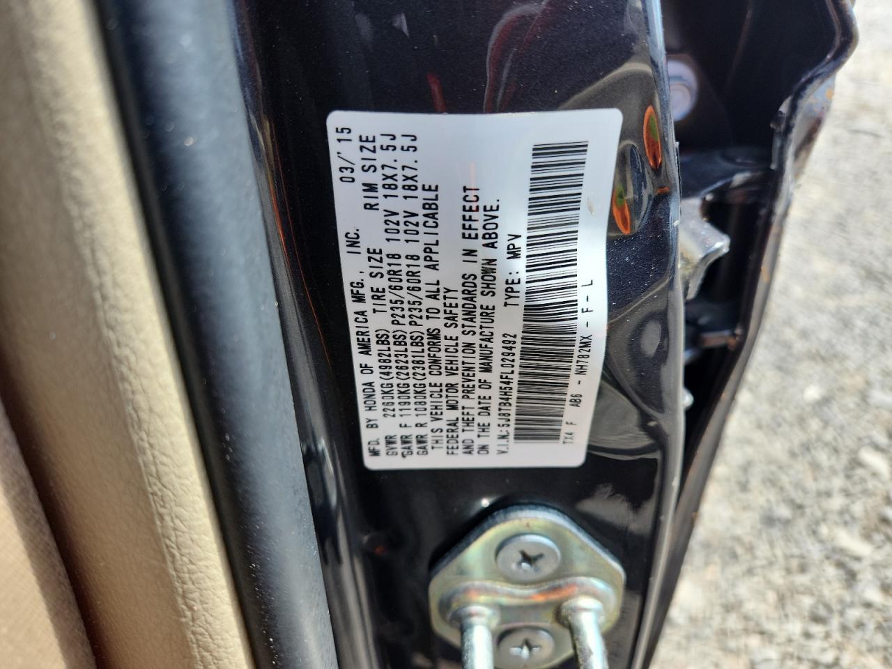 2015 ACURA RDX