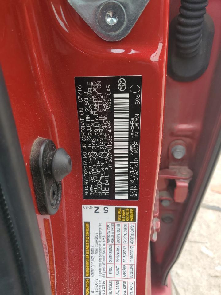 2016 TOYOTA PRIUS