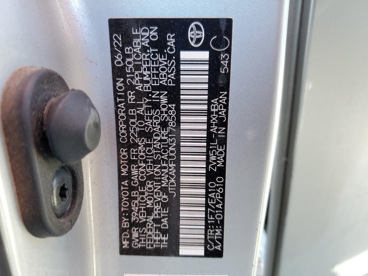 2022 TOYOTA PRIUS